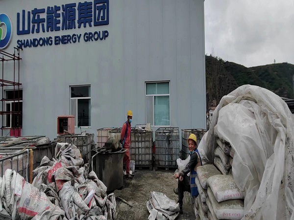 大关厂房地面下沉注浆加固